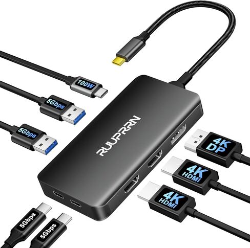 Laptop Docking Station 3 Monitors, 8 in 1 USB C Dock Dongle with 2 HDMI, DP in Kuwait