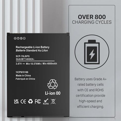 [4800mAh] SCP-76LBPS Battery, 2026 Upgraded Replacement Battery for Kyocera DuraForce DuraForce PRO 3 E7200 in Kuwait