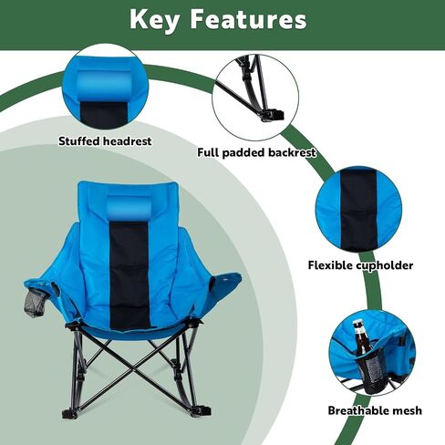 VITESSE Oversized Rocking Camping Chair Heavy Duty Outdoor Camp Chairs in Kuwait