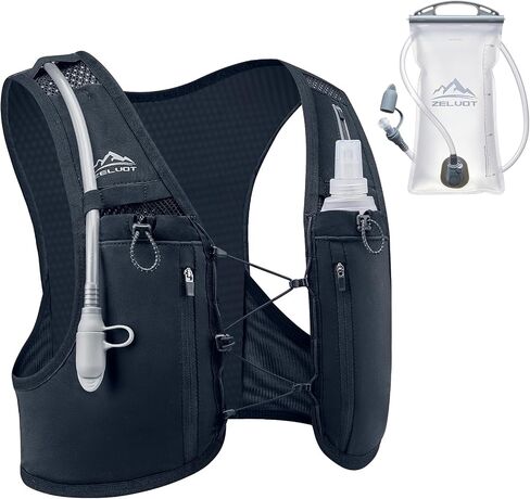 Zelvot Running Vest for Women Men, Hydration Backpack with 2L Water Bladder in Kuwait