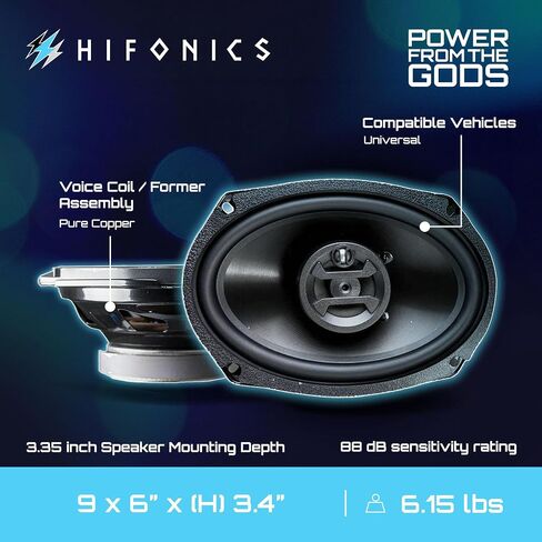 Hifonics ZS-693 Zeus 800W 6 x 9 مكبرات صوت للسيارة، زوج مكبرات صوت للسيارة محورية ثلاثية الاتجاهات، 4 أوم in Kuwait