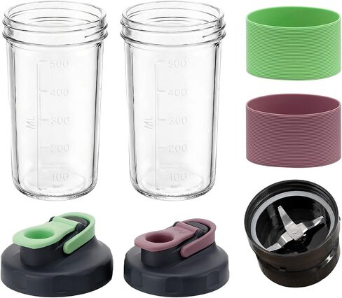 Glass Cup & Blade Replacement Set Compatible with 250W Magic Bullet Blender in Kuwait