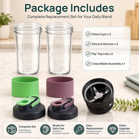 Glass Cup & Blade Replacement Set Compatible with 250W Magic Bullet Blender in Kuwait
