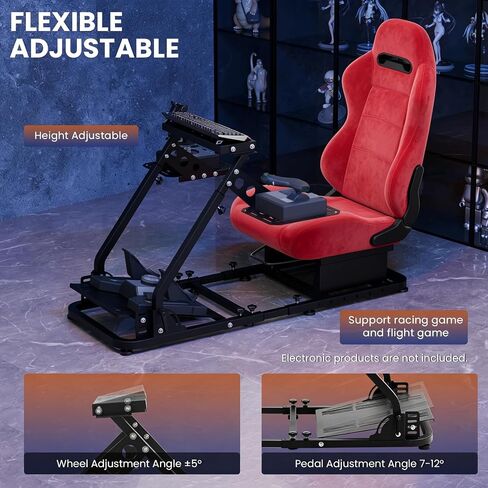 Minneer Adjustable Racing Flight Sim Cockpit with Red Suede Seat Fit for Logitech X56 X52 G920,for Thrustmaster T248,for Fanatec,Double Levers Gaming Wheel,Stand Wheel Pedal & Handbrake Not Included in Kuwait