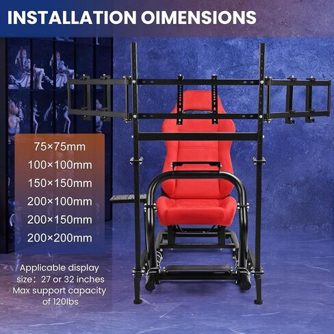 Minneer 50MM Adjustable Racing Cockpit with Red Suede Seat and Triple-Screen Monitor Stand Fit for Logitech G29 G920 G923, for Thrustmaster, for Fanatec Adjustable Racing Wheel Stand, Gaming Race Cockpit Without Steering Wheel Pedal Shifter in Kuwait