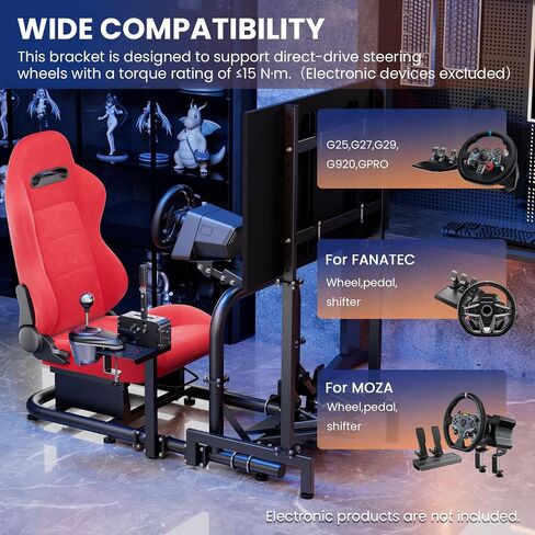 Minneer Stable Racing Simulator Cockpit with Red Suede Seat and Monitor Stand Fit for Logitech G29 G920, for Thrustmaster T248 T300, for Fanatec, Racing Wheel Stand, Wheel Pedal Handbrake Not Included in Kuwait