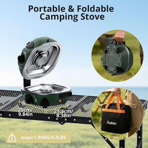 Anbte 20.6" Folding Propane Camping Stove with Adjustable Burners, Green in Kuwait