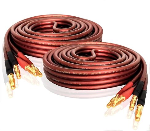 LONPOO Oxygen Free Pure Copper 14 Gauge Speaker Wire in Kuwait