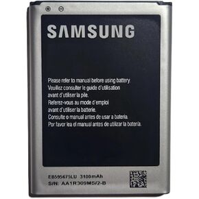 LEOM EB595675LA Replacement Battery for Samsung Galaxy Note 2-3100mAh - Compatible with AT&T T-Mobile Verizon Sprint Models SGH-i317, SGH-T889, SCH-i605, SPH-R950, SPH-L900 in Kuwait