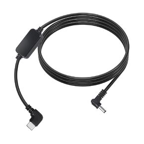 3.3FT USB C Cord for Rugged Radios Extra Large Battery & Handheld Radio in Kuwait