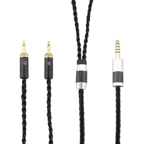 16 Core 7N OCC Replacement Earphone Cable Compatible with Focal Elear Elegia Clear Stellia Celestee Headphones (B16Foca3.5) in Kuwait