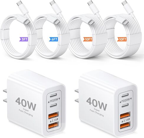 2-Pack 40W USB C Charger Cube, 4-Port PD+QC Fast Charging Block with 3/6/10/10FT USB C Cables, Multiport Type C Power Adapter for iPhone 17/16/15/14/13 Pro Max, Samsung S26/S25/S24 Ultra,Tablets in Kuwait