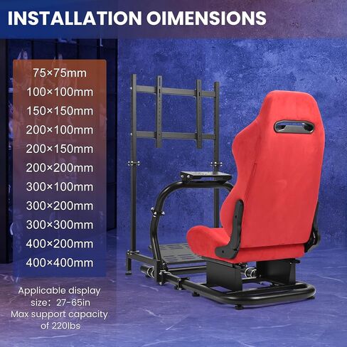 Minneer 50MM Adjustable Racing Cockpit with Red Suede Seat and Monitor Stand Fit for Logitech G29 G920 G923, for Thrustmaster, for Fanatec Adjustable Racing Wheel Stand, Gaming Race Cockpit Without Steering Wheel Pedal Shifter in Kuwait