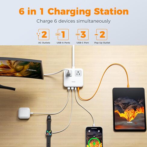 6-in-1 Charging Station 67W USB C Power Strip with 5ft Extension Cord in Kuwait