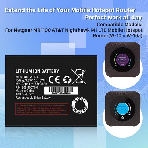 W-10A Battery, High Capacity Li-ion Replacement Battery for Netgear MR1100 AT&T Nighthawk M1 LTE Mobile Hotspot Router Netgear Model No: W-10 W-10a in Kuwait