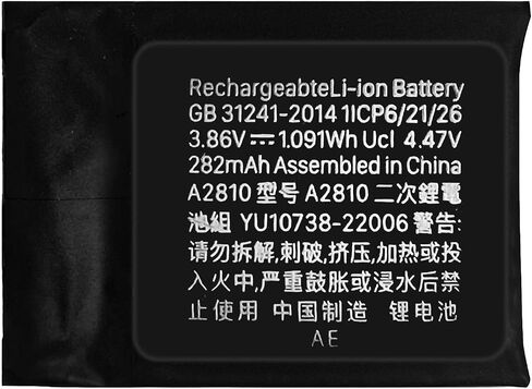 A2810 Battery Compatible with iWatch Series 8 41mm Replacement Battery for A2772 A2773 with Repair Tool kit in Kuwait