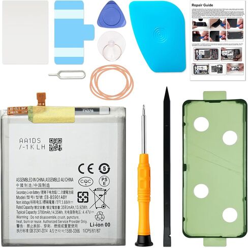 New Cellphone Battery Compatible with Galaxy S22 SM-S901U/U1/W/B/F/E, with Repair Guide & Tools in Kuwait