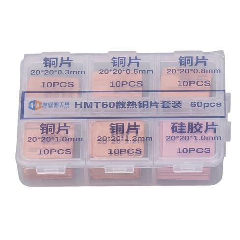 Hilitand Copper Heatsink Set 60pcs Thermal Pad Kit CPU Cooler with Conductivity Silicone Pads for VGA VRAM RAM GPU IC Chip SSD in Kuwait