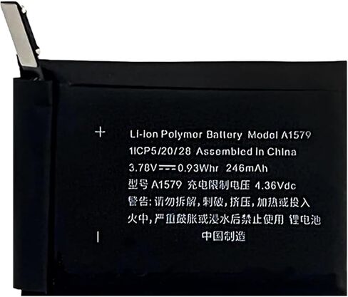A1579 Battery Compatible with Apple Watch Series 1 42mm Replacement Battery for with Repair Tool kit in Kuwait