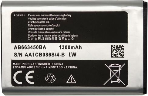 AB663450BA Battery Compatible with Samsung Rugby II 2 A847 Rugby III 3 A997 Rugby 4 B780 in Saudi Arabia