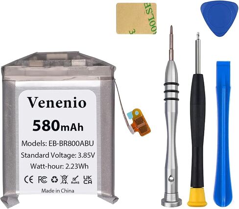 Battery for Samsung Galaxy Watch S4 SM-R800 SM-R805 46mm, Upgraded Capacity EB-BR800ABU Battery with Repair Tool Kit 580mAh in Kuwait