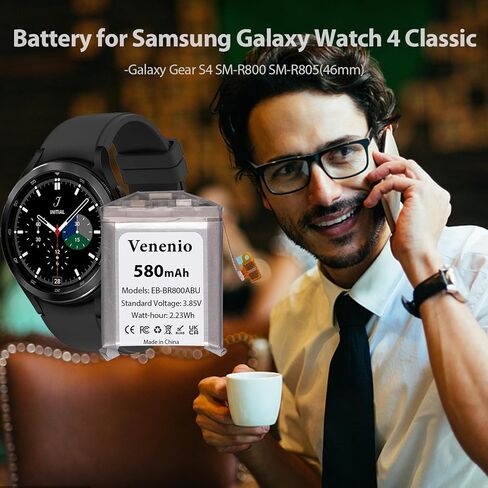 Battery for Samsung Galaxy Watch S4 SM-R800 SM-R805 46mm, Upgraded Capacity EB-BR800ABU Battery with Repair Tool Kit 580mAh in Kuwait