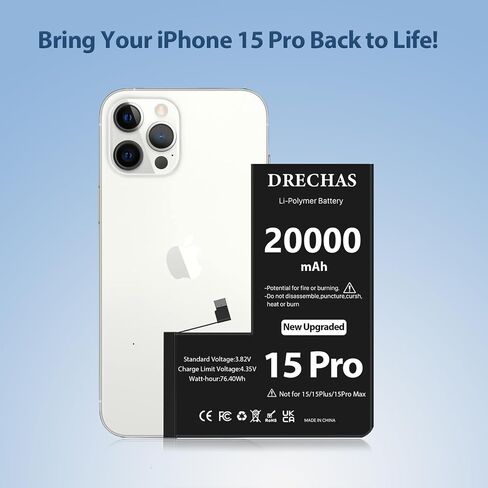 [20000mAh]Battery for iPhone 15 Pro, 2026 Upgraded High Capacity 0 Cycle Li-Polymer Replacement Battery for iPhone 15 Pro Models A3083, A3292, A3294, A3293 with Complete Professional Repair Tool Kit in Kuwait
