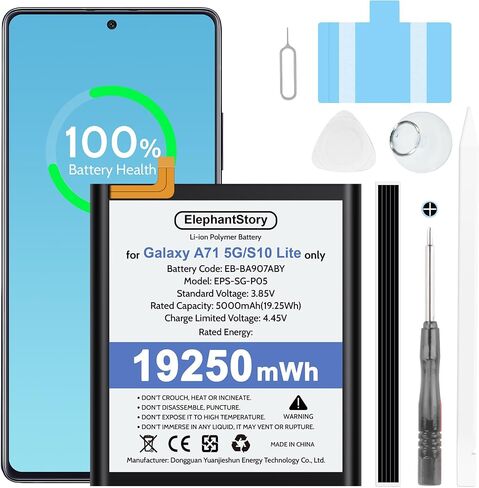 ElephantStory Replacement Battery for Samsung Galaxy A71 5G High Capacity in Kuwait