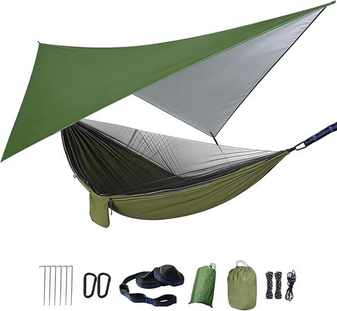 Camping Hammock with Rain Fly Tarp Mosquito Net Heavy Duty Tree Straps Portable Double Parachute Hammock Tent Waterproof Rainfly Set 660lbs Maximum Weight in Saudi Arabia