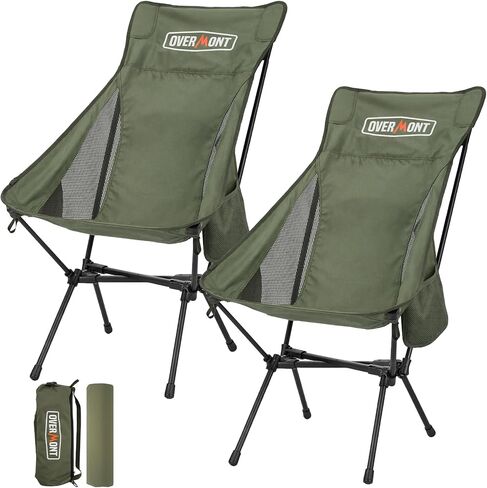 Overmont Ultralight Portable Camping Chair- Lightweight Folding Backpacking Chair, Support up to 330Lbs Compact Beach Chair for Adults with Carry Bag for Backpack Hiking Fishing Outdoor Camp 2pcs in Kuwait