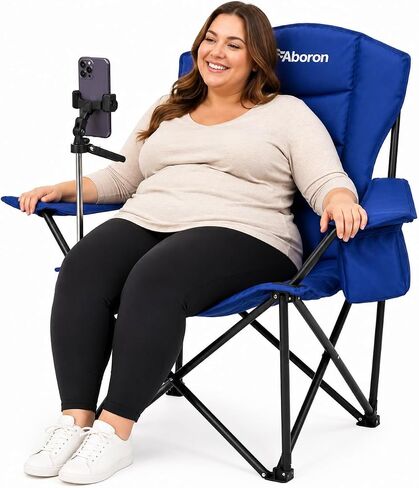 ABORON Oversized Camping Chair with Adjustable Phone Holder, 500 lb in Kuwait