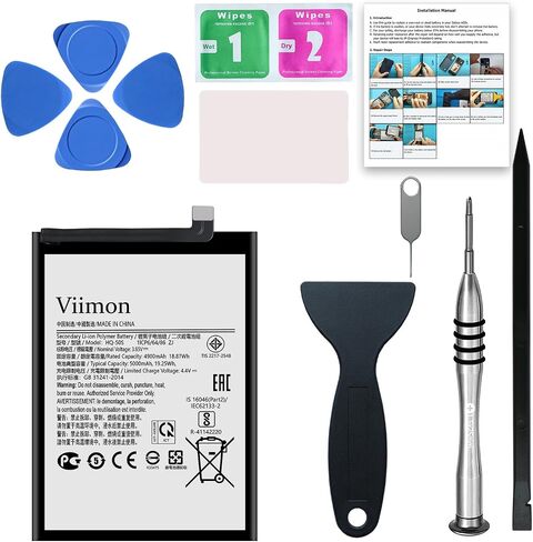 for A02s Battery Replacement Kits Compatible with Samsung Galaxy A02s SM-A025 All Models with Repair Tool Kits in Kuwait