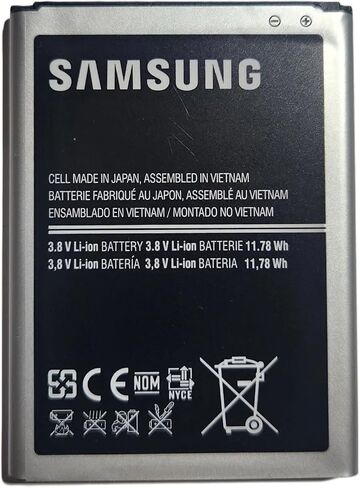 LEOM EB595675LA Replacement Battery for Samsung Galaxy Note 2-3100mAh - Compatible with AT&T T-Mobile Verizon Sprint Models SGH-i317, SGH-T889, SCH-i605, SPH-R950, SPH-L900 in Kuwait