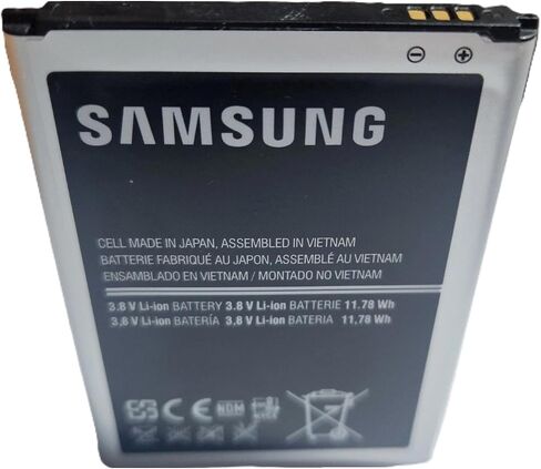 LEOM EB595675LA Replacement Battery for Samsung Galaxy Note 2-3100mAh - Compatible with AT&T T-Mobile Verizon Sprint Models SGH-i317, SGH-T889, SCH-i605, SPH-R950, SPH-L900 in Kuwait