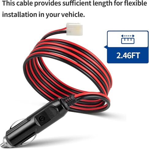 QYT 12V DC Car Charger Cable for Mobile Radio - Power Cord with Cigarette Lighter Adapter, Compatible with QYT Mobile Transceiver & Car Radios in Kuwait