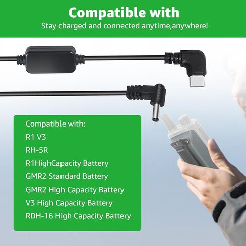 3.3FT USB C Cord for Rugged Radios Extra Large Battery & Handheld Radio in Kuwait