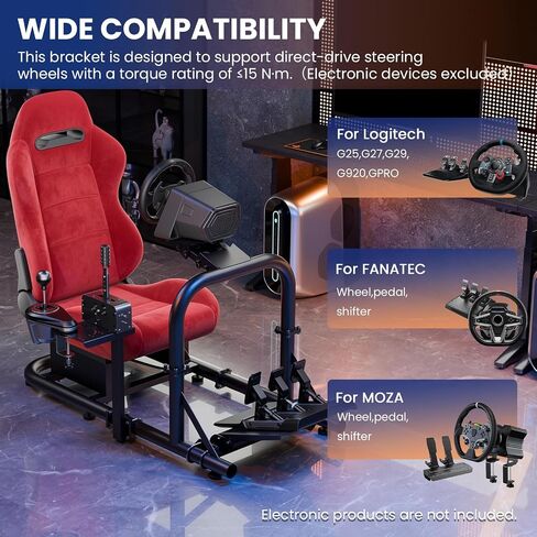 Minneer Stable Racing Simulator Cockpit with Red Suede Seat Fit for Logitech G29 G920, for Thrustmaster T248, for Fanatec, Racing Wheel Stand, Wheel Pedal Handbrake Not Included in Kuwait