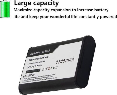 3PCS BL1101, BL1715 Replacement Battery Compatible with TC-320, TC-320U Two-Way Radio Battery 1700mAh/3.7V in Kuwait