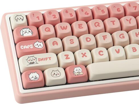 PBT Keycaps 145 Keys MOA Profile Cute Kawaii Anime Keycap in Kuwait
