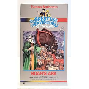 Noah's Ark the Greatest Adventure-vhs Tape in Kuwait