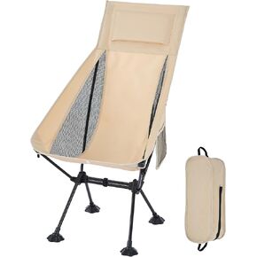 Lightweight Folding Backpacking Camping Chair for Hiking, Beach in Kuwait