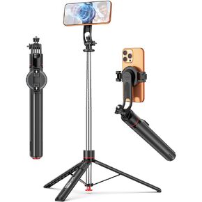 70'' Magnetic Automatic Selfie Stick Travel Tripod for Cell Phone, Auto Opening Phone Tripod Stand with Magnetic Remote, 360° Rotatable Extendable Smartphone Stand Compatible with iPhone/Android in Kuwait