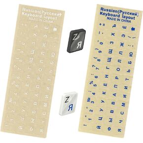 Russian Keyboard Stickers with 3M Adhesive – Matte Transparent Finish – 2 Color Sheets (2 Pack) – Clear Cyrillic Letters – Universal 11x13mm Key Labels – Fits Standard Keyboards (White + Red) in Saudi Arabia