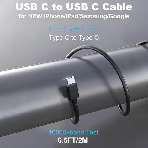 63W for Samsung S26 S25 Plus Ultra Car Charger USB C Fast Charge,45W Super Fast Charging for Sam-Sung Galaxy S24 FE/S23 A55 5G A35 A25 A15 Z Fold 5 6 7 Dual Port Adapter Cigarette Lighter Plug +Cable in Saudi Arabia