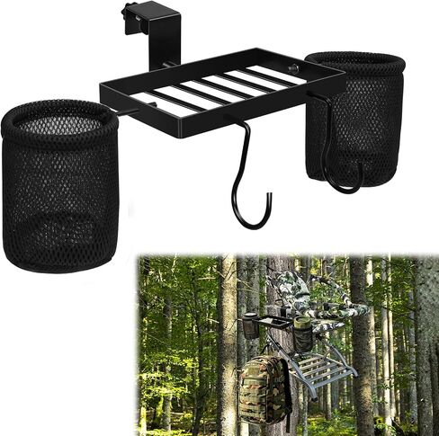Metal Tree Stand Cup Holder Tray with Mesh Pouch for Hunting Gear in Kuwait