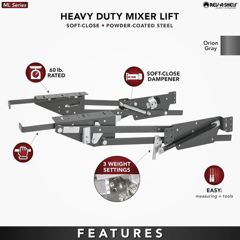 REV-A-SHELF Mixer/Appliance Lifting System for Base Cabinets in Kuwait