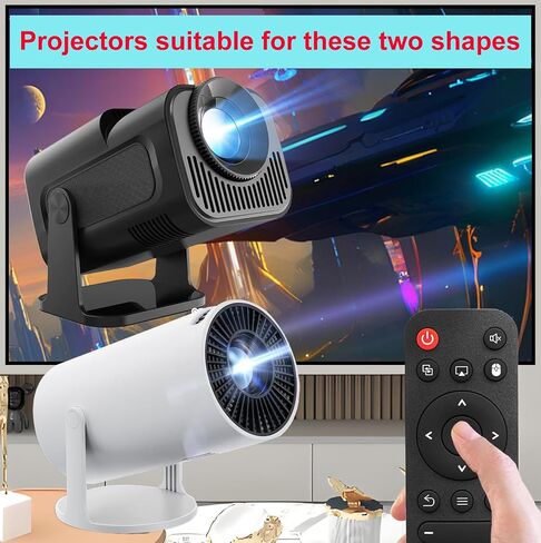 Remote Compatible with Magcubic/Aubor/Xgody HY300Pro,Maypug P1 Projector in Kuwait