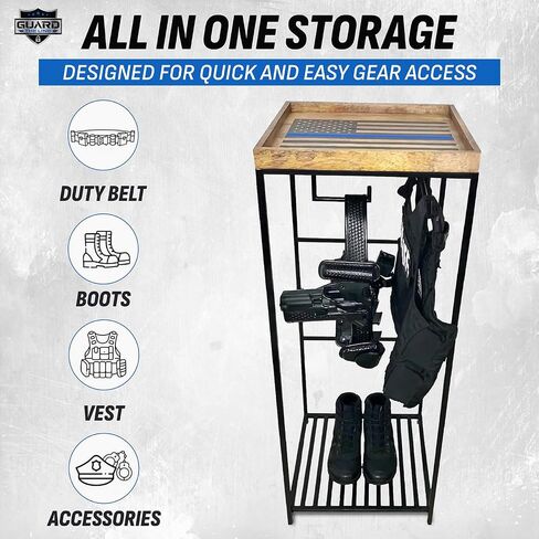Guard The Line Police Gear Rack - Law Enforcement & Tactical Vest Organizer in Kuwait