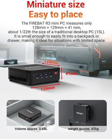 FIREBAT Mini PC AMD Ryzen 4300U (up to 3.7GHz), LAN/Wi-Fi 6/BT 5.2, Type-C/HDMI/DP, 4K @60Hz Support, 16GB LPDDR4, 512GB SSD (Expandable),Silent,Use in Education, Office, and Home Entertainment in Kuwait