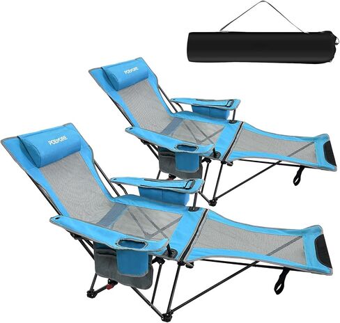 Reclining Camping Chair 4 Position with Foot Rest Comfortable for Adults 265Ibs Folding Lounger Mesh Beach Chair with Cooler Bag and Cup Holder for Outdoor Patio in Kuwait